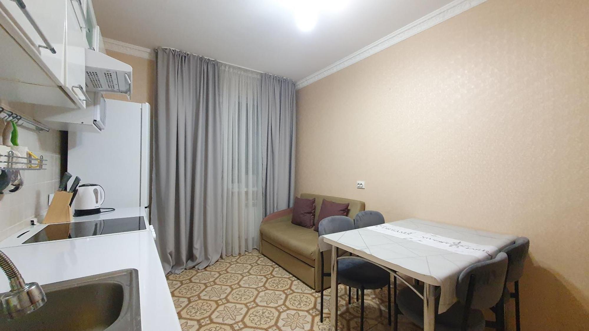 Panoramic View On 23rd Floor Near Baiterek *